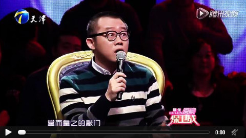 赞!涂磊怒喷花心女不知廉耻 责怪痴心男心太软